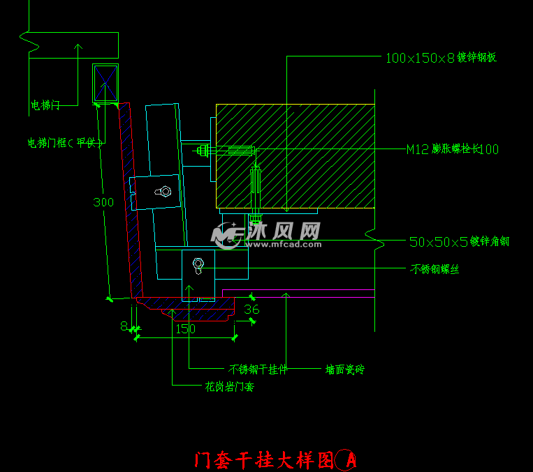 大理石门套及电梯厅门套等七款不同场所的门套图纸