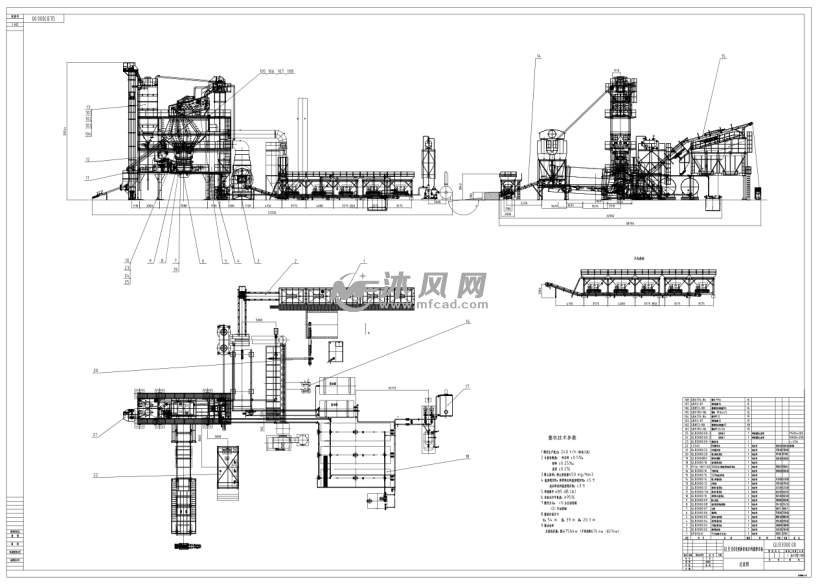 qlb3000沥青搅拌站图纸