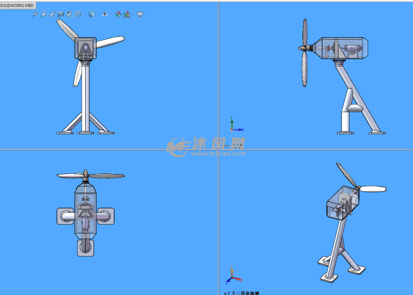 风力发电机设计模型图