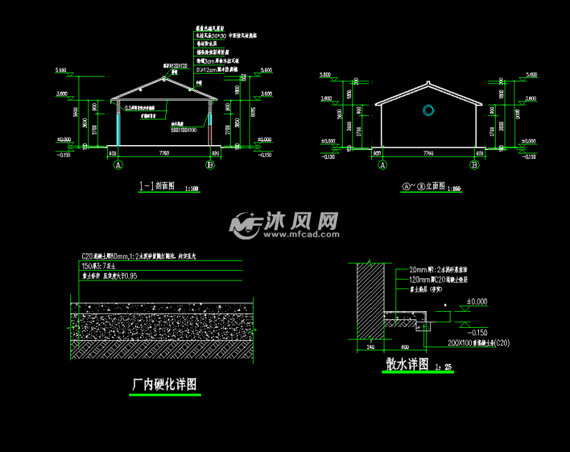 某县城一层砖木结构养蚕厂房