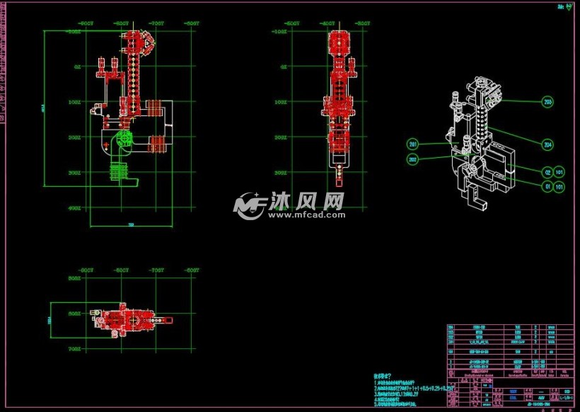 注塑机气动取出夹具图纸