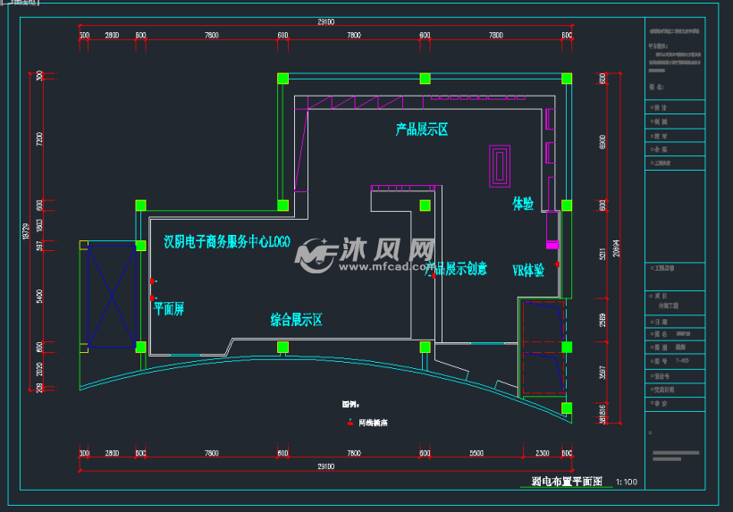 强电布置图