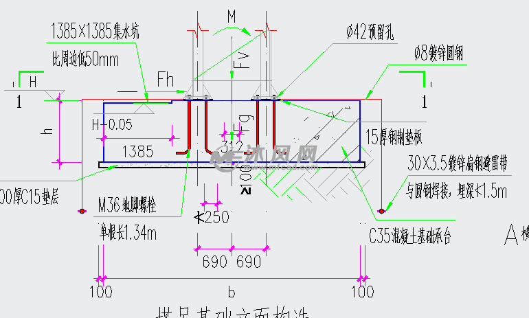 qtz63塔吊基础设计图 - 建筑图纸 - 沐风网