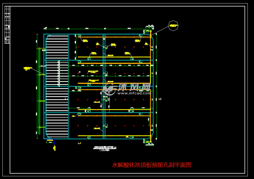 水解酸化池工艺施工图 - 环保图纸 - 沐风网