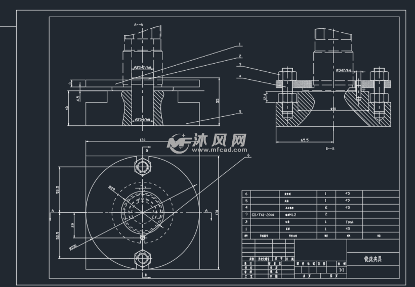 2套车床套夹具