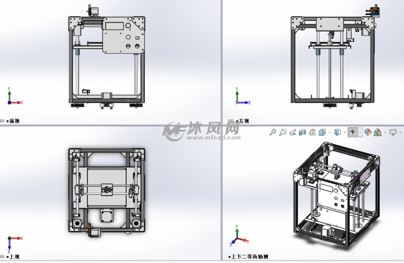 3d立体打印机图