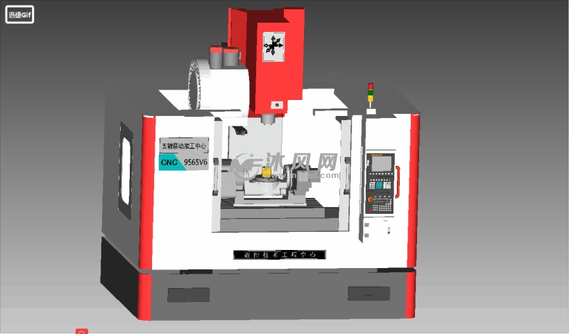 立式五轴联动加工中心v9565v5模型,机床整体一比一真机测绘,五轴双转