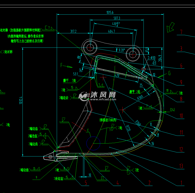 挖掘机挖斗图设计 - 工程机械/建筑机械图纸 - 沐风网