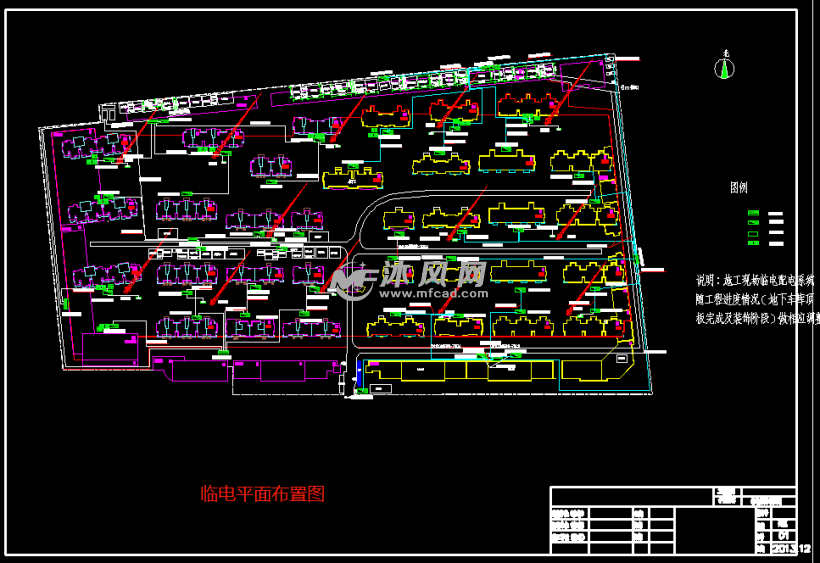 住宅小区施工现场主体装修及临水临电平面布置图