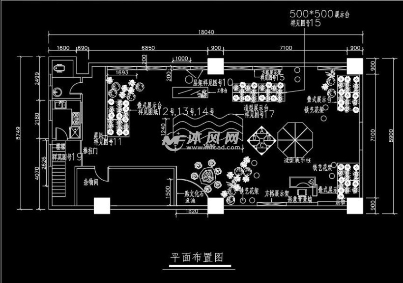 花店施工图