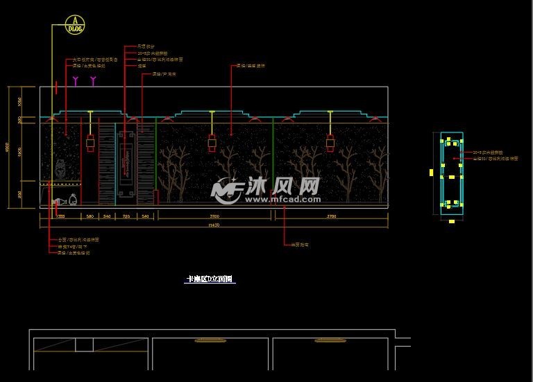 卡座区立面图