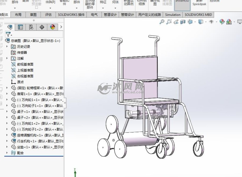 轮椅模型设计图