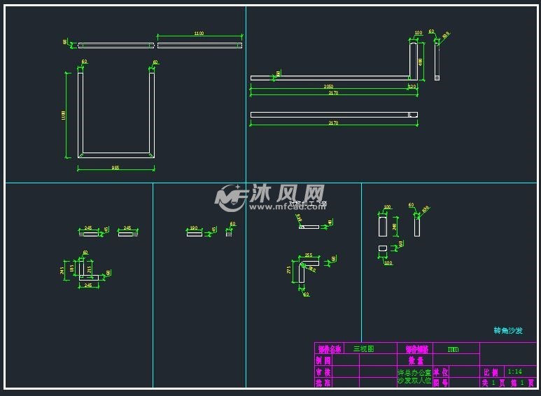 转角沙发三座 家具家装图纸 沐风网