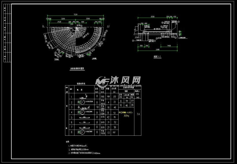 100t圆形水池结构图纸