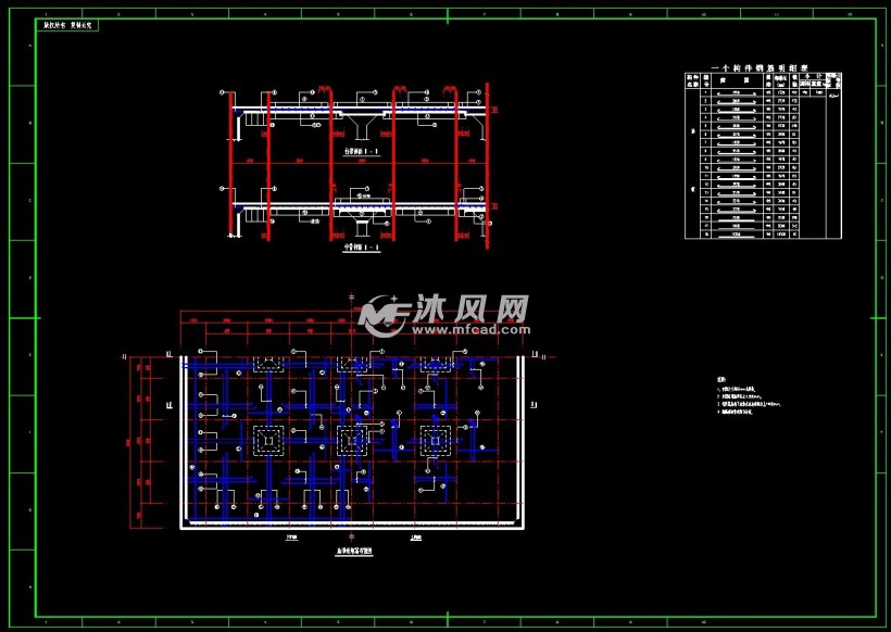 1000立方清水池结构图