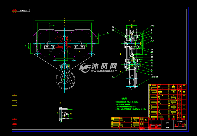 qtz200塔式起重机图纸