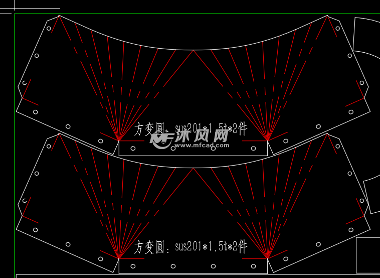 方变圆展开