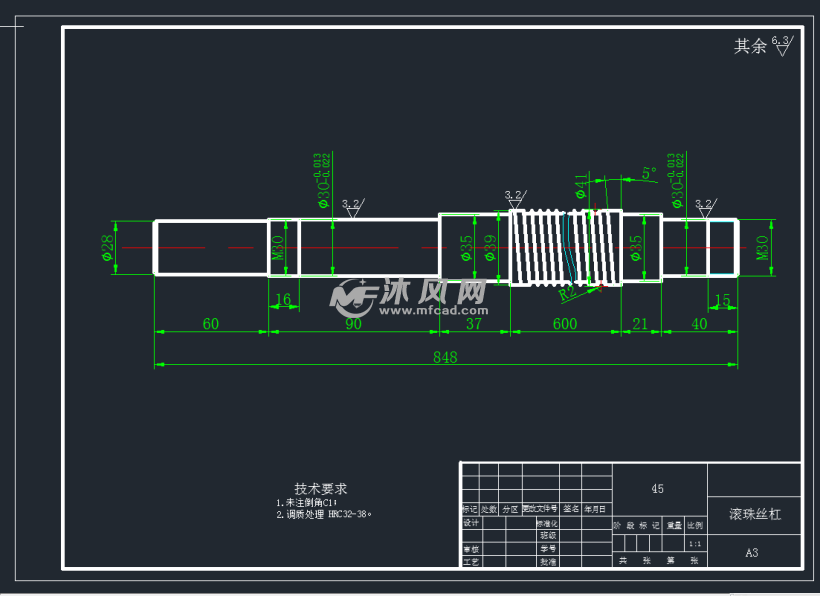 滚珠丝杠