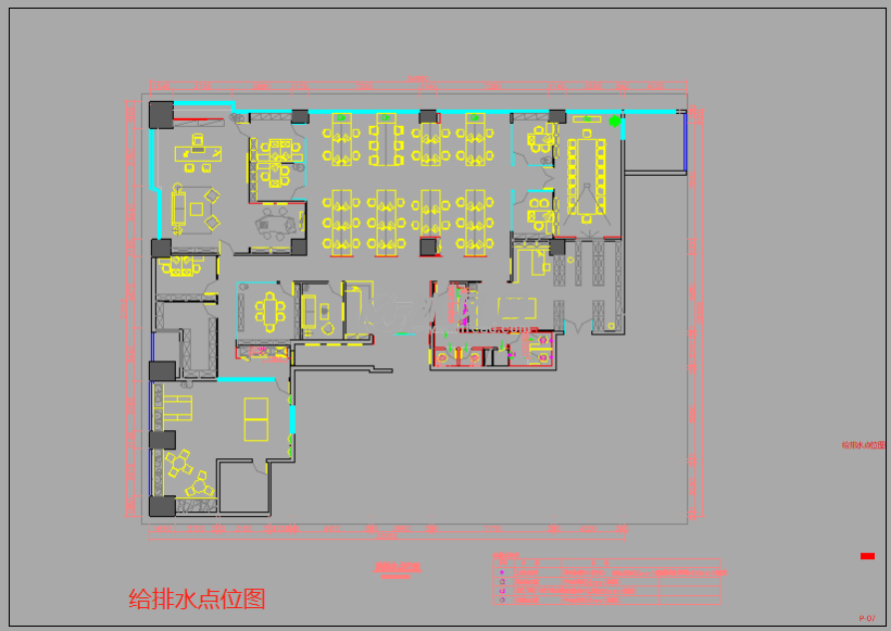 给排水点位图