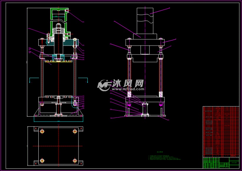 3000kn模锻液压机液压系统的设计 - 设计方案图纸