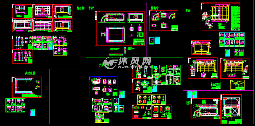 工业炉炉体设计图纸 机械设备图纸 沐风网