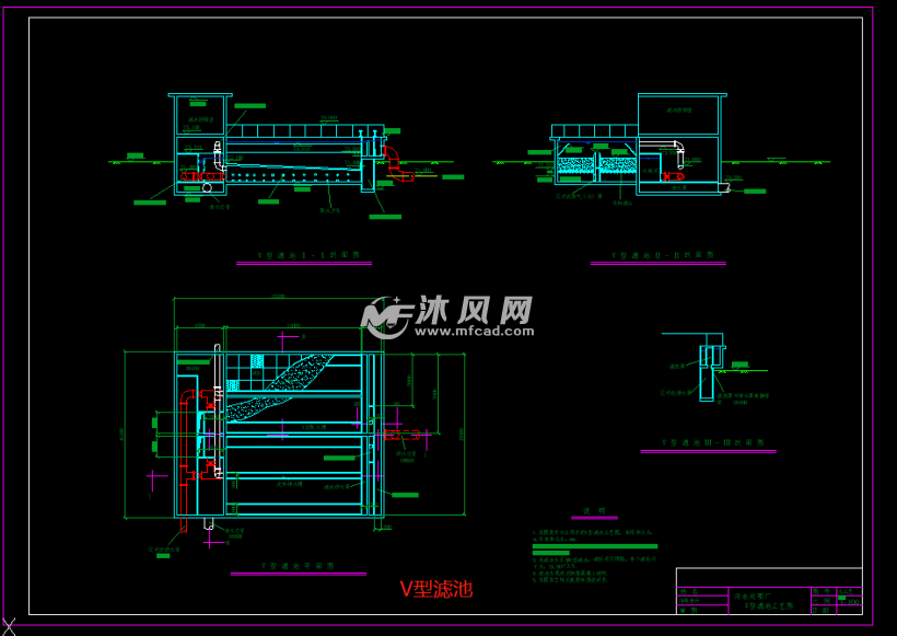 10万吨/天卡鲁塞尔2000氧化沟  v型滤池工艺污水处理厂设计图纸