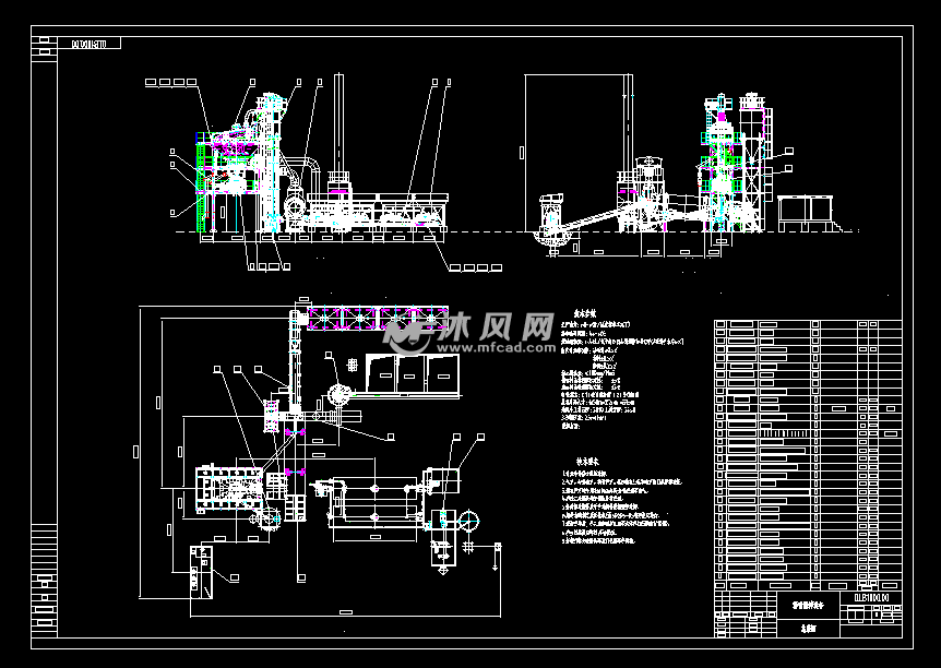 qlb1000沥青搅拌站图纸