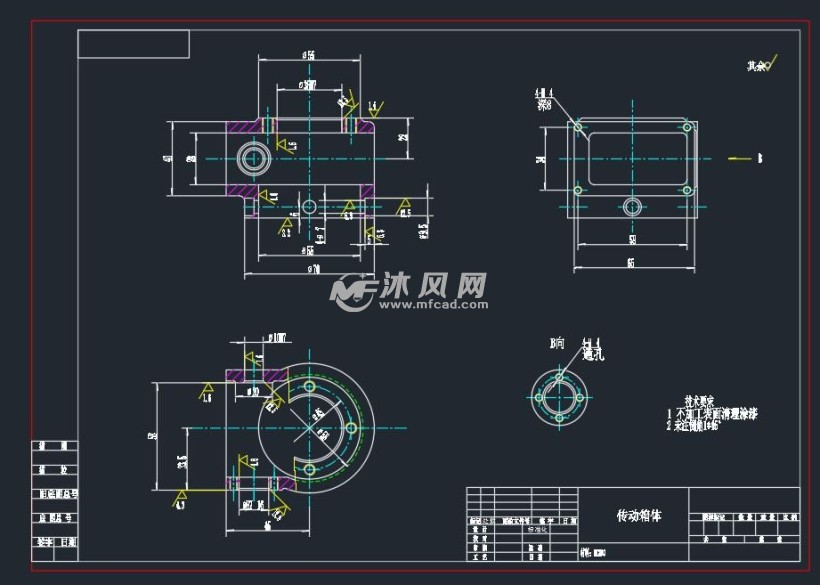 零件图