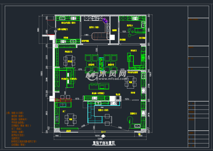 某高端房地产销售洽谈区装修图