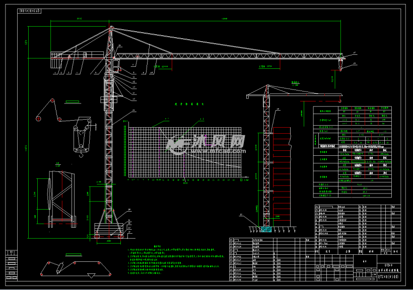 qtz40塔式起重机图纸