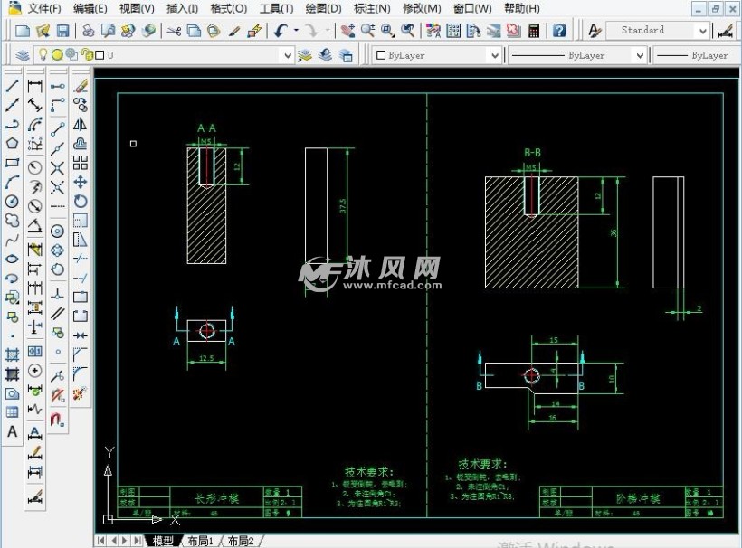 钣金0315mm折弯卷边冲孔模具设计