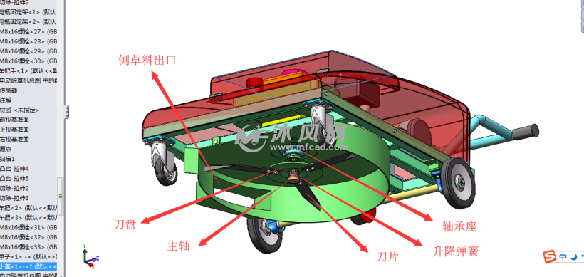 机械设备 农业机械 割草机 电动行走除草机结构图