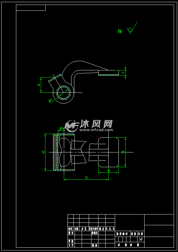 踏架 脚踏零件工艺及钻2-m10螺纹孔夹具设计