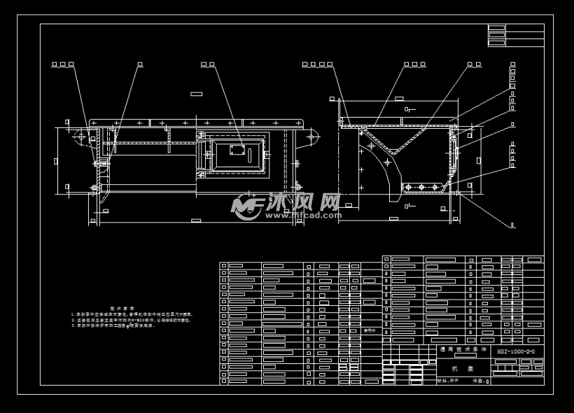 hsz-1000吨环锤式破碎机图纸