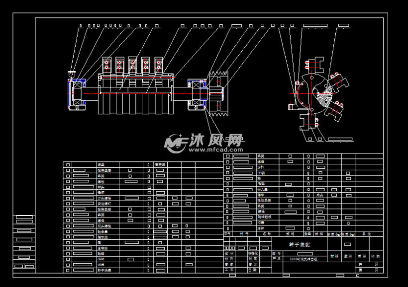 ykp1000×1000可调式反击细碎破图纸 - 工程机械/建筑机械图纸 - 沐风