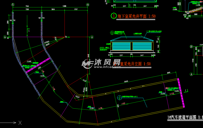 汽车坡道平面