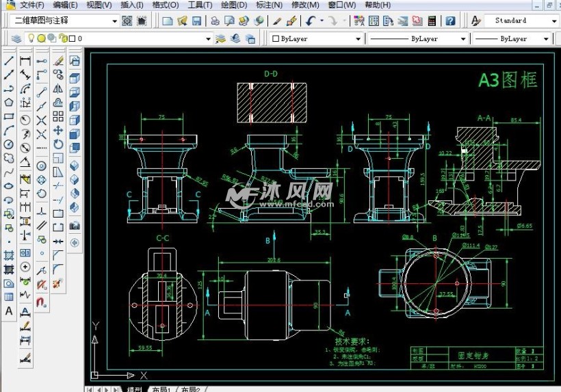 固定钳身 工程图