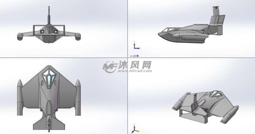 潜水飞机三视图
