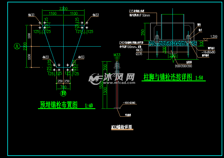 造型独特的广场入口钢结构雕塑施工图