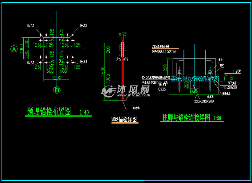 造型独特的广场入口钢结构雕塑施工图