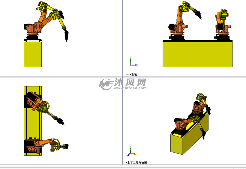 焊接机器人模型三视图