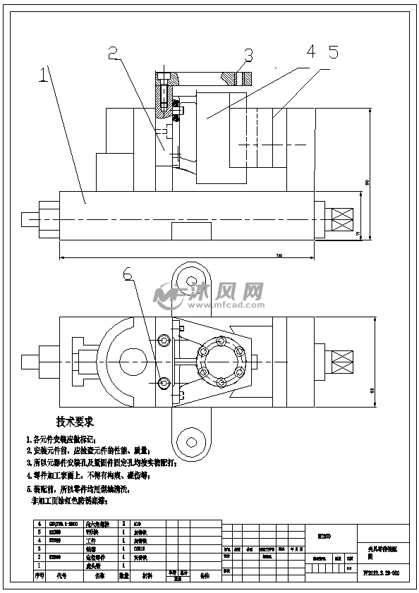 轴承座夹具装配图