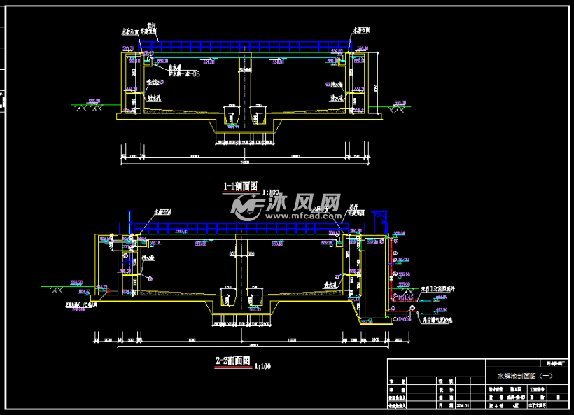 1万吨/天污水处理水解酸化池工艺建筑结构施工详图