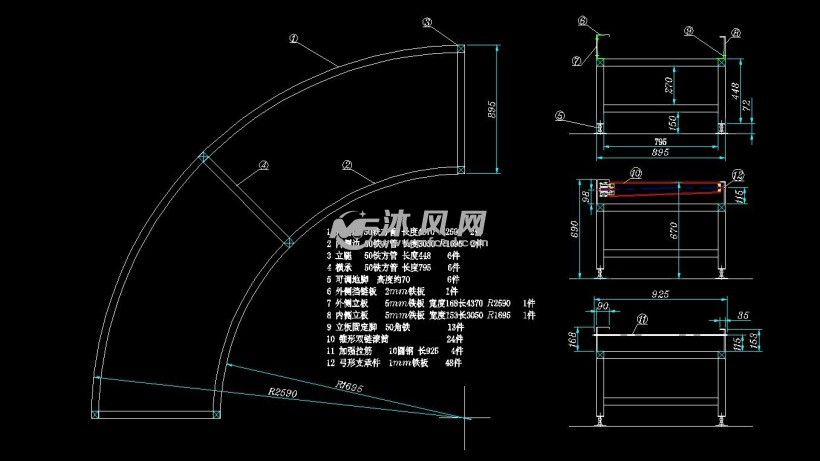 90度转弯滚筒输送机 机架及下料图