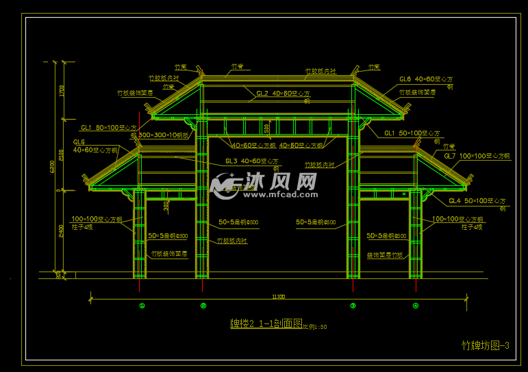 竹子饰面牌楼建筑结构施工图纸