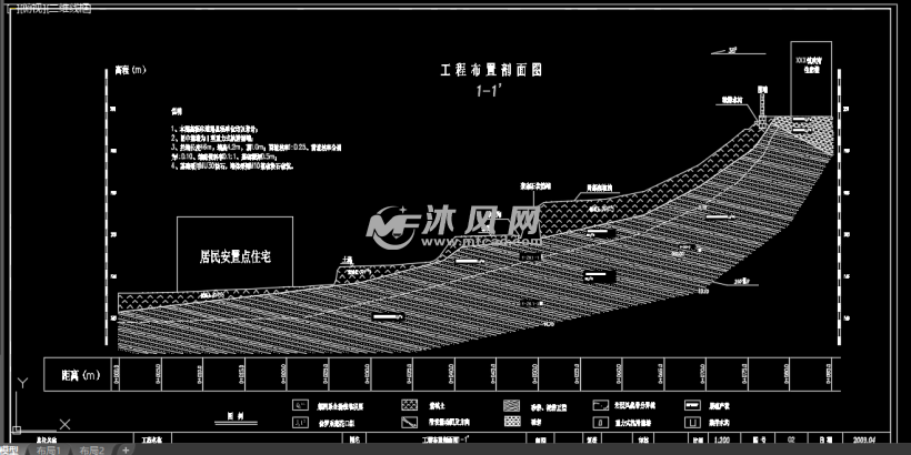 滑坡抗滑挡墙工程结构设计及工程布置剖面图