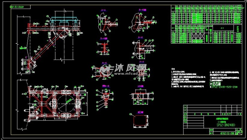 大型管道支吊架通用图 - 工程机械/建筑机械图纸 - 沐风网