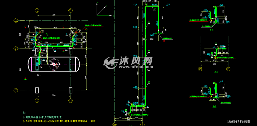 主给水管道卷册图 - 管道图纸 - 沐风网