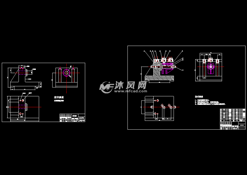 jzsj-06拨块机械制造工艺及钻孔夹具设计