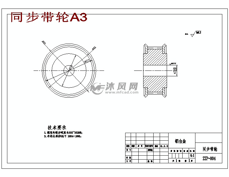 并联3d打印机结构设计与控制